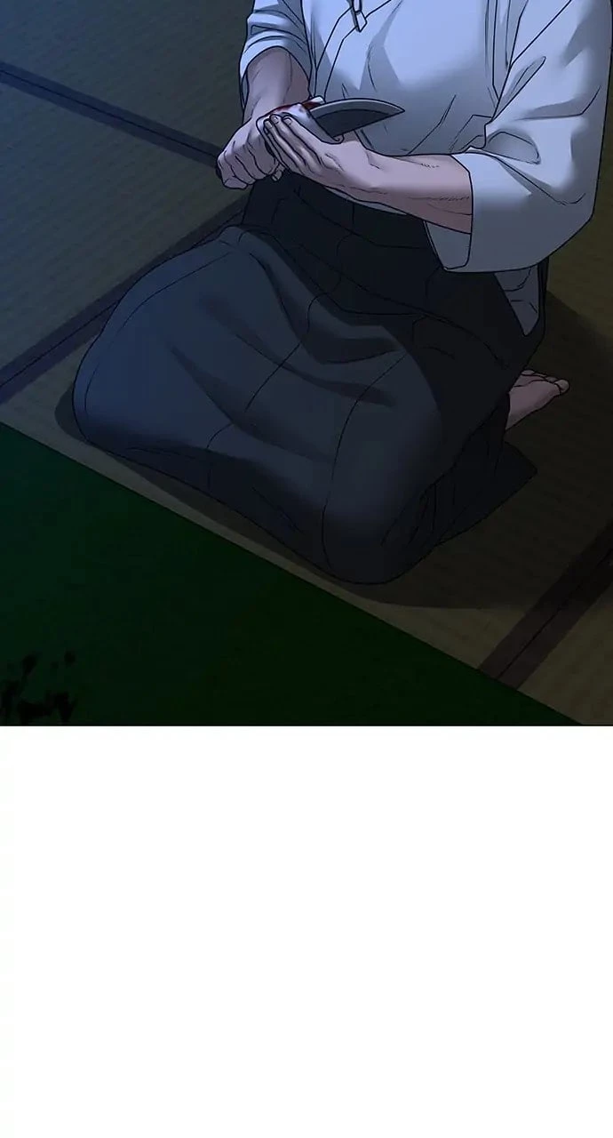 Reality Quest Chapter 100 - 86