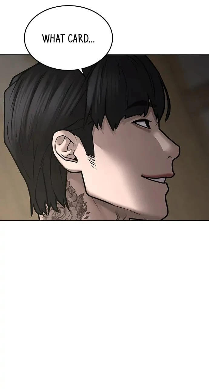 Reality Quest Chapter 100 - 97
