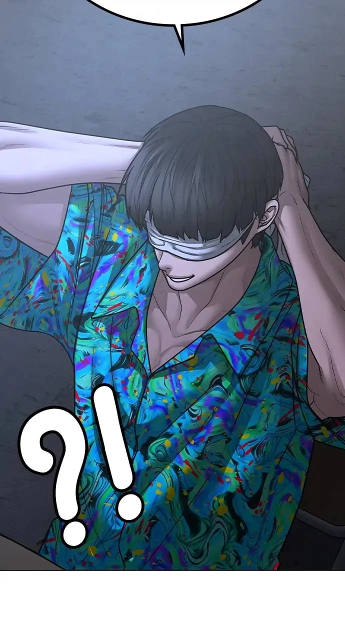 Reality Quest Chapter 99 - 50