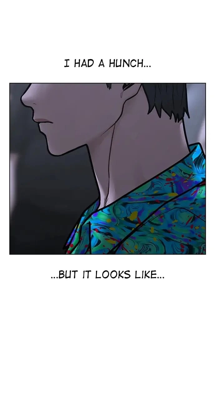 Reality Quest Chapter 99 - 66