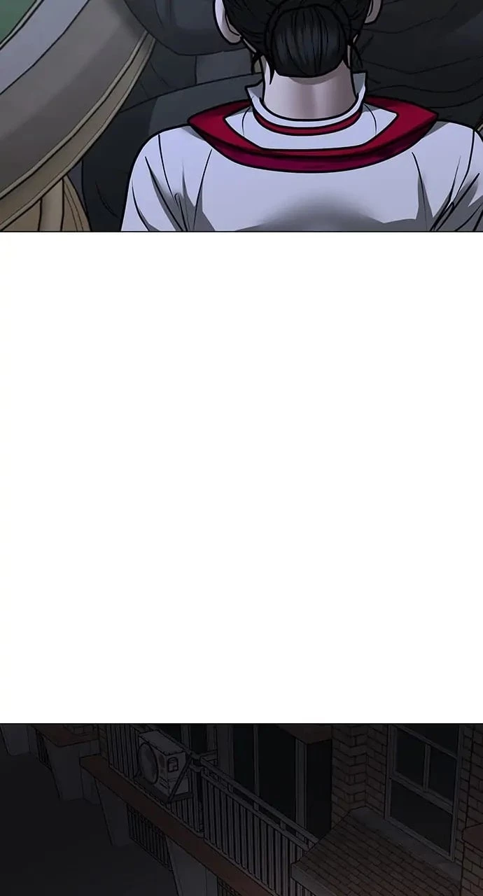 Reality Quest Chapter 100 - 133