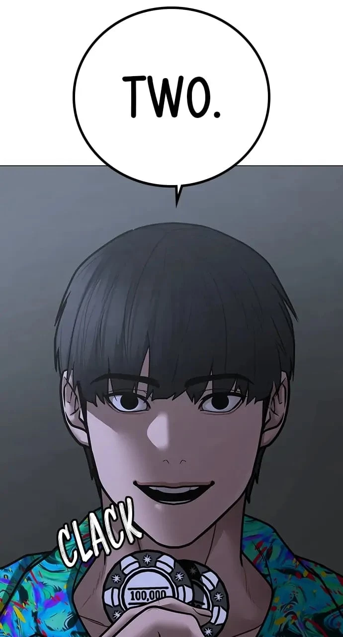 Reality Quest Chapter 99 - 76