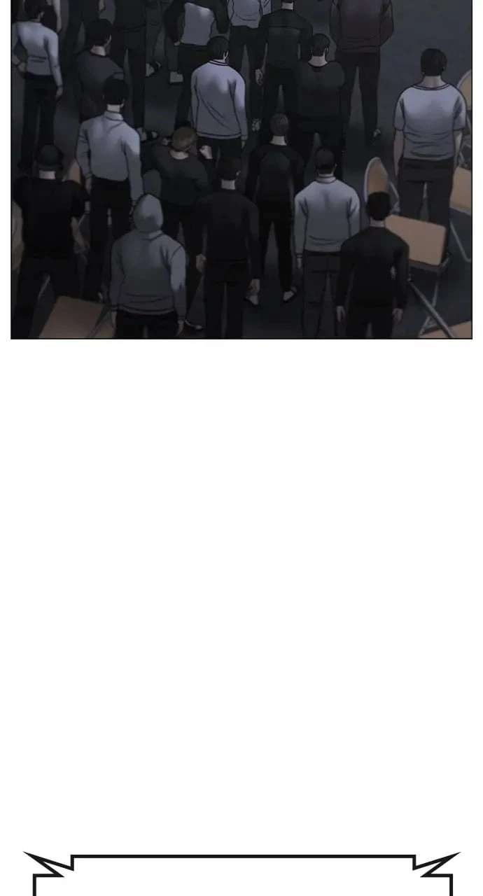 Reality Quest Chapter 99 - 85