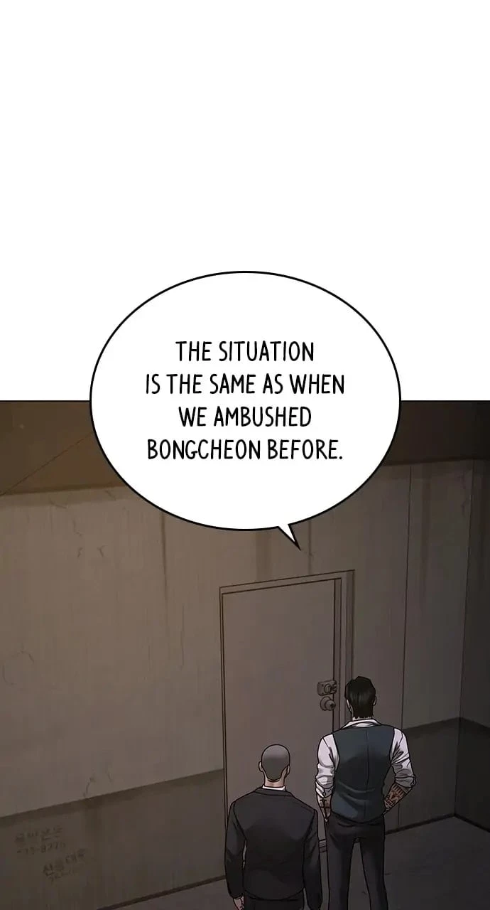 Reality Quest Chapter 100 - 149