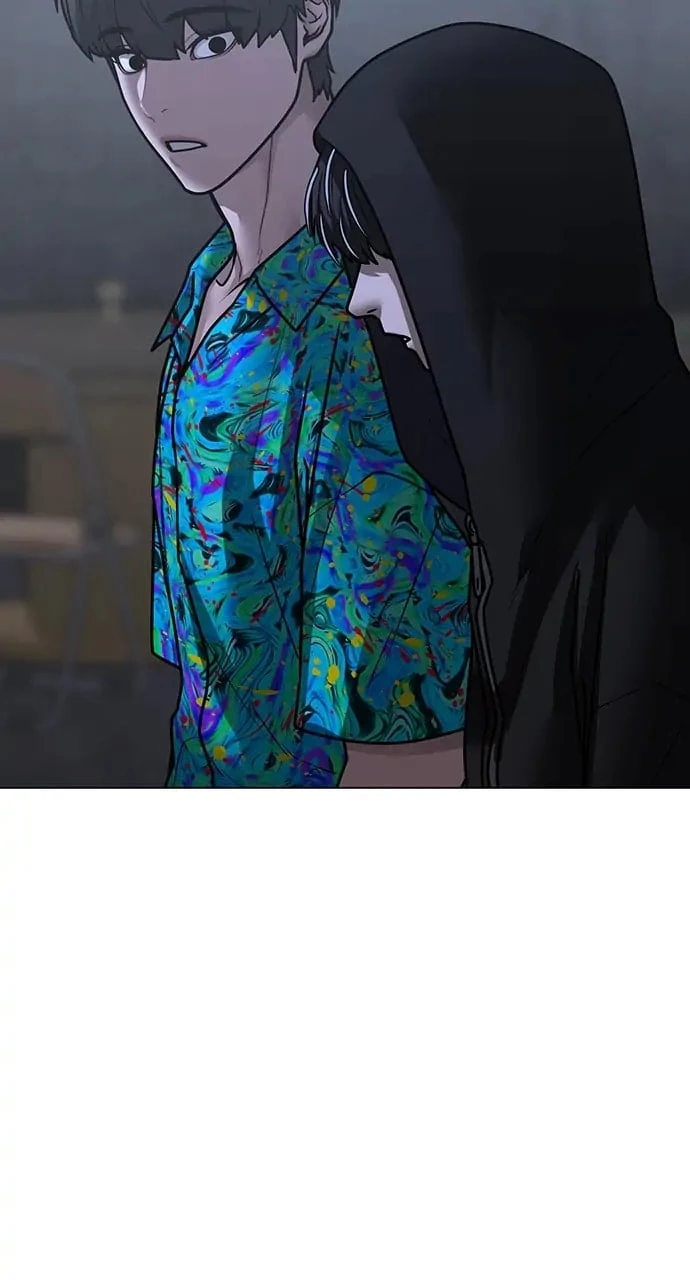 Reality Quest Chapter 99 - 91