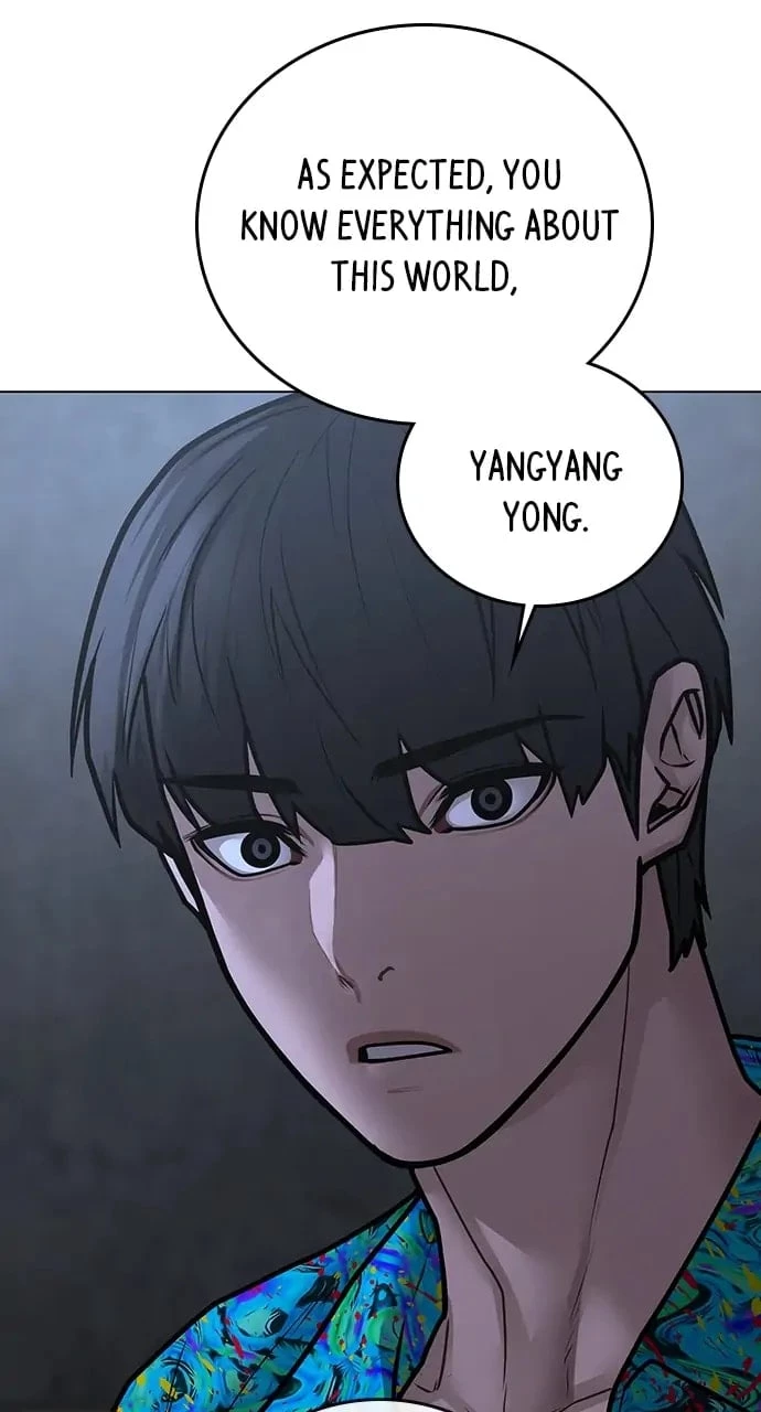Reality Quest Chapter 99 - 92