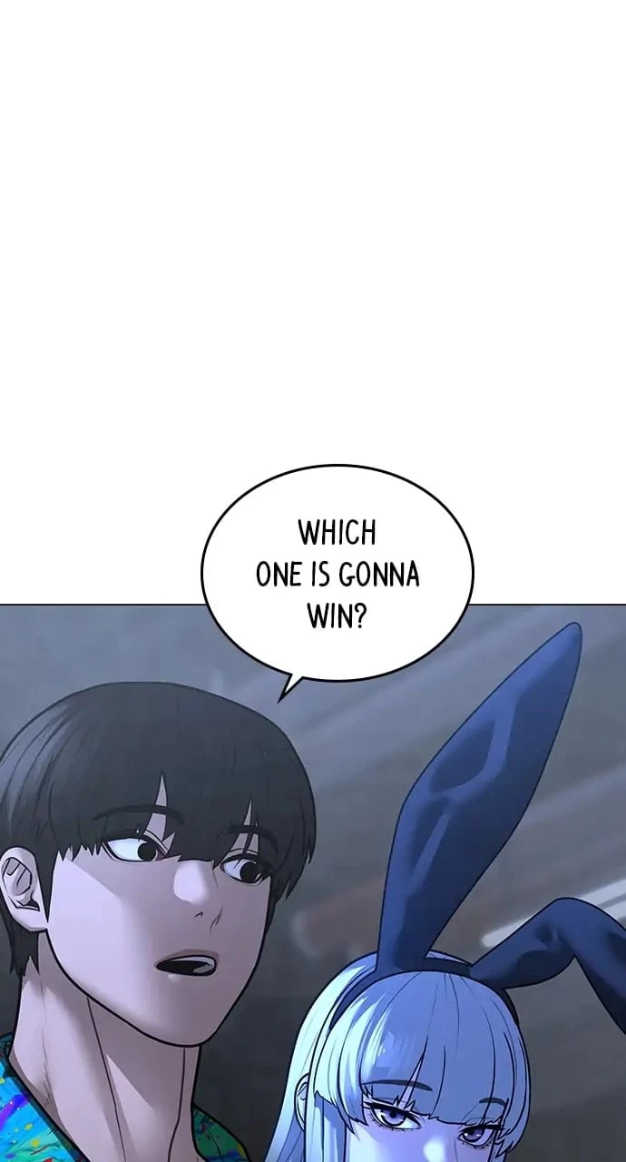 Reality Quest Chapter 99 - 95
