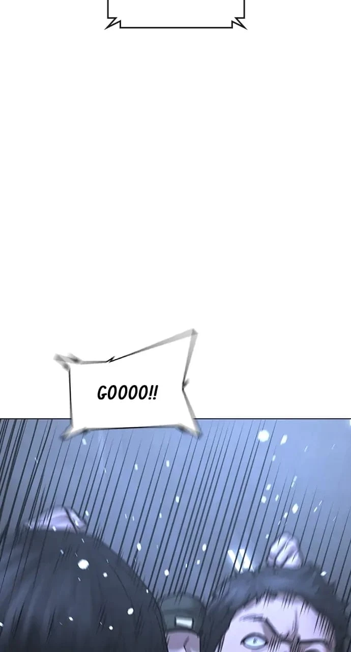 Reality Quest Chapter 99 - 98