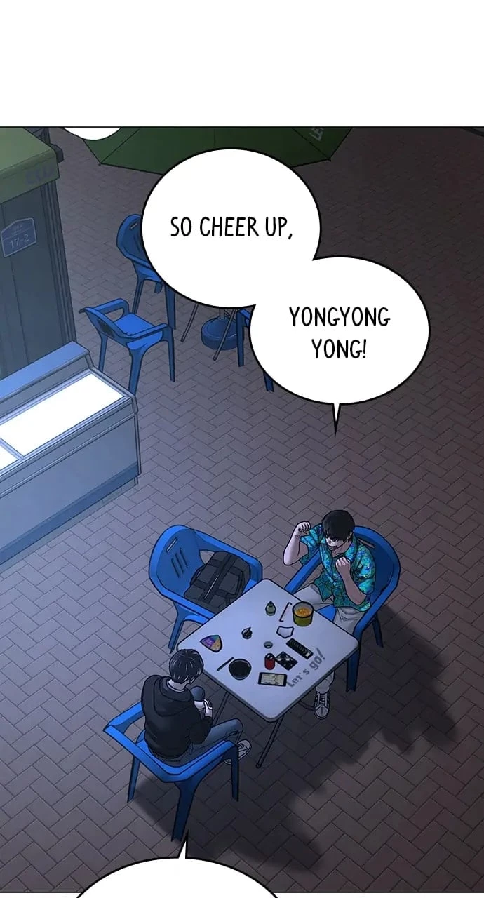 Reality Quest Chapter 99 - 120