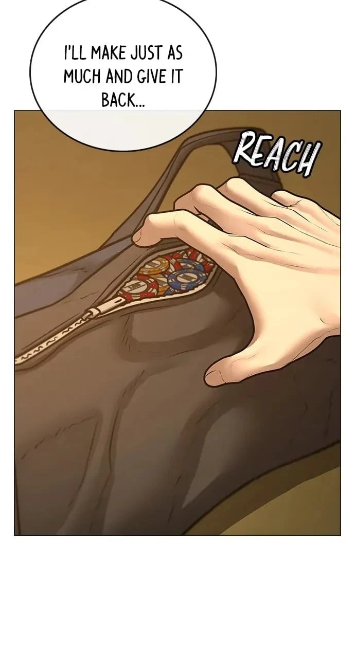 Reality Quest Chapter 98 - 17