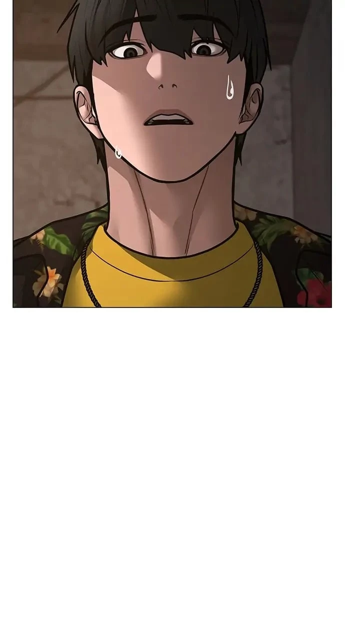 Reality Quest Chapter 99 - 124