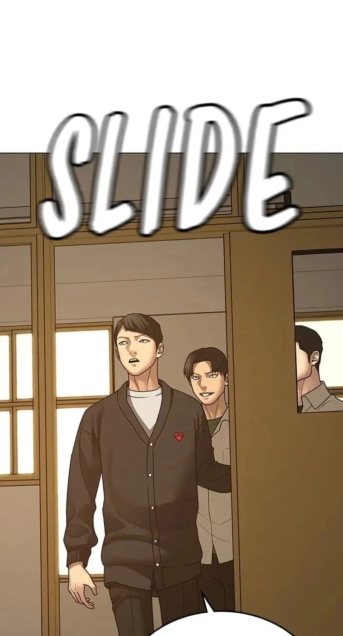 Reality Quest Chapter 98 - 18