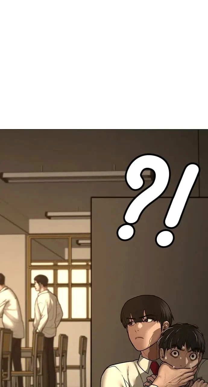 Reality Quest Chapter 98 - 22