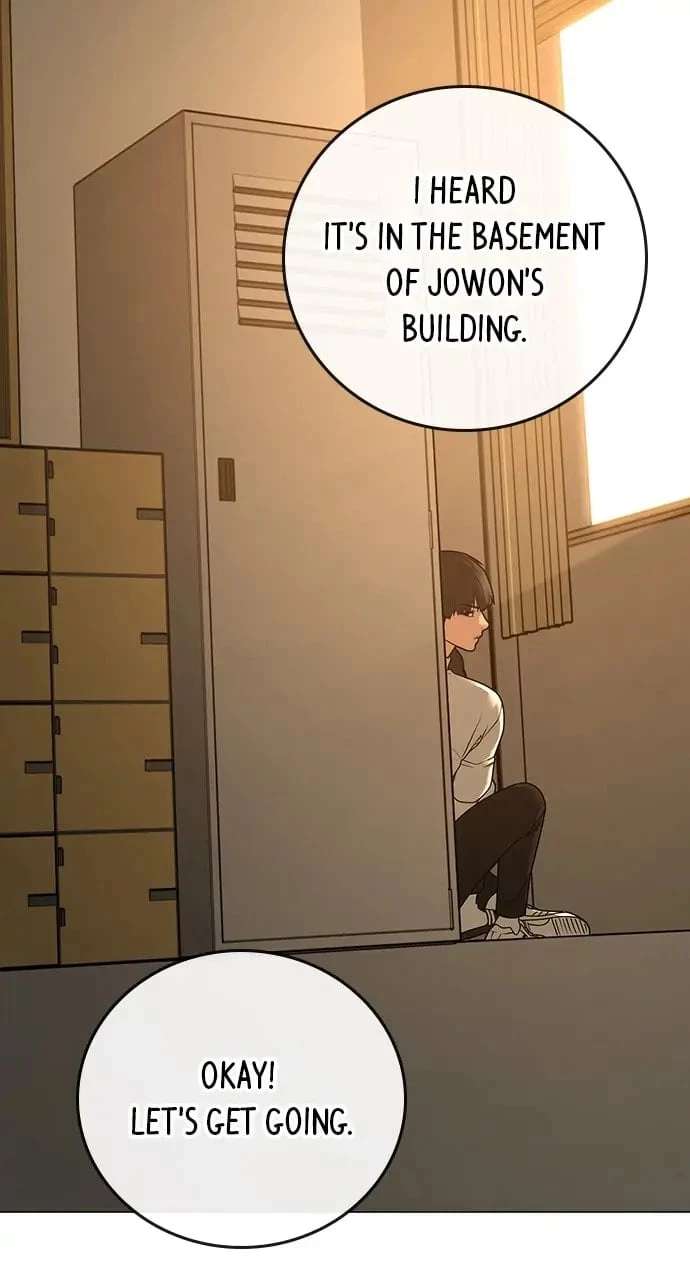 Reality Quest Chapter 98 - 24