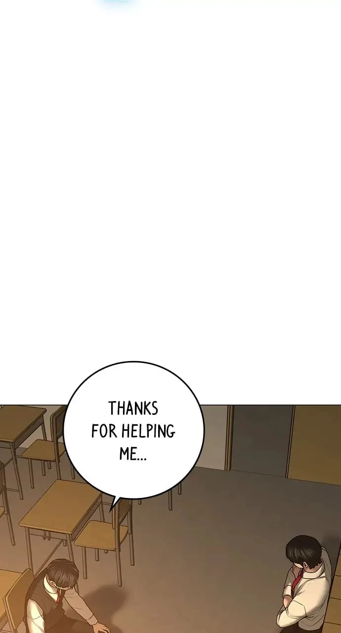Reality Quest Chapter 98 - 26