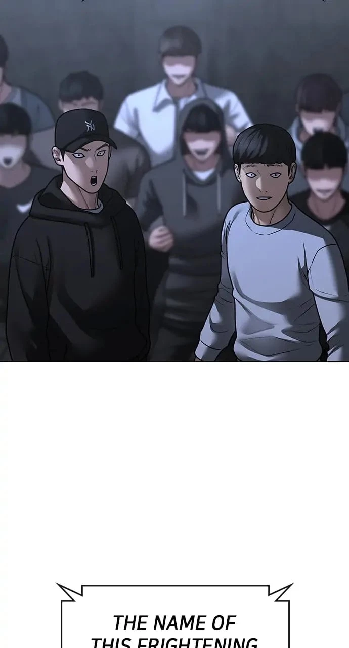 Reality Quest Chapter 99 - 134
