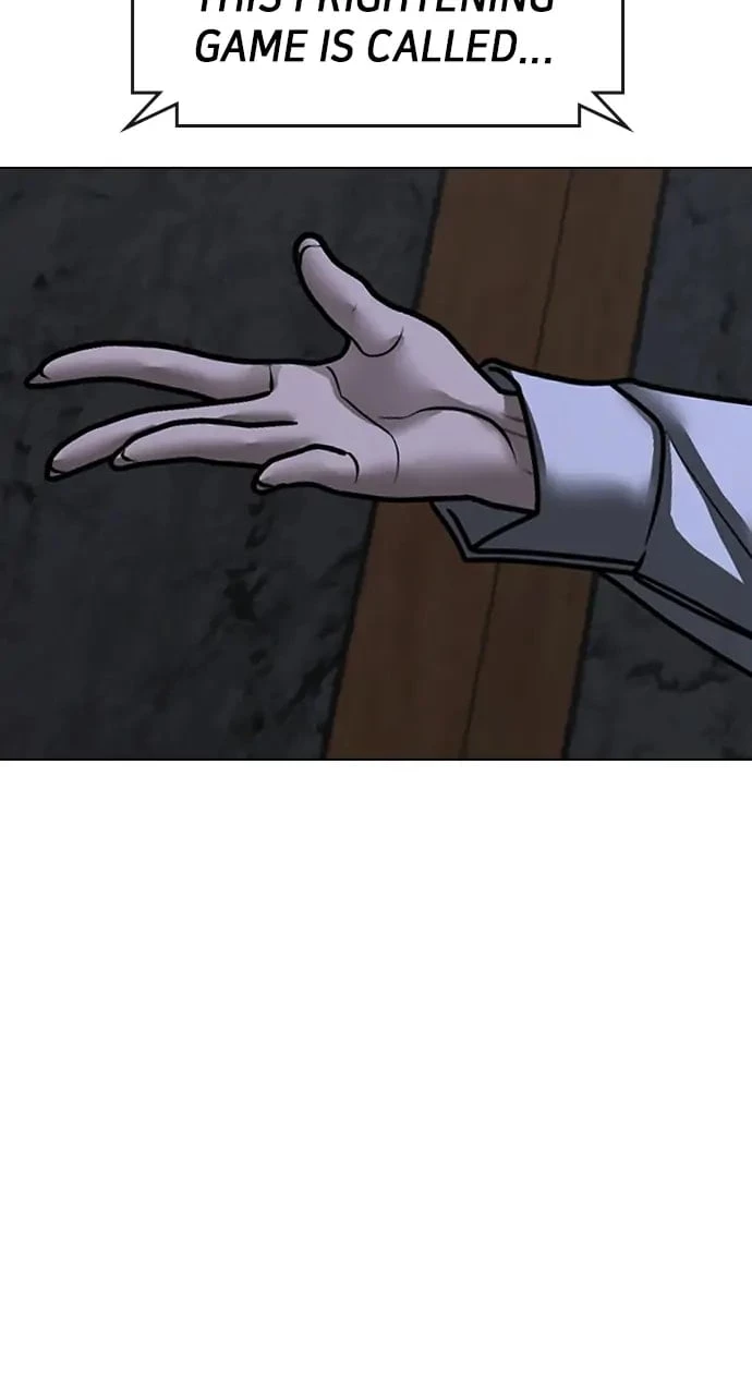 Reality Quest Chapter 99 - 135