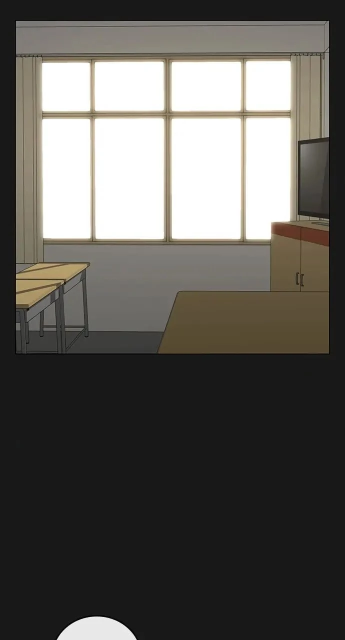 Reality Quest Chapter 98 - 32