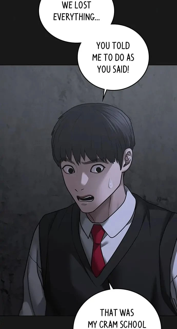 Reality Quest Chapter 98 - 43