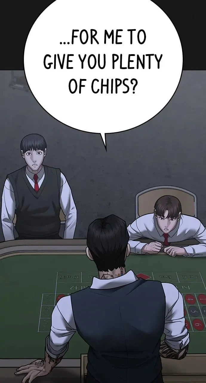 Reality Quest Chapter 98 - 47