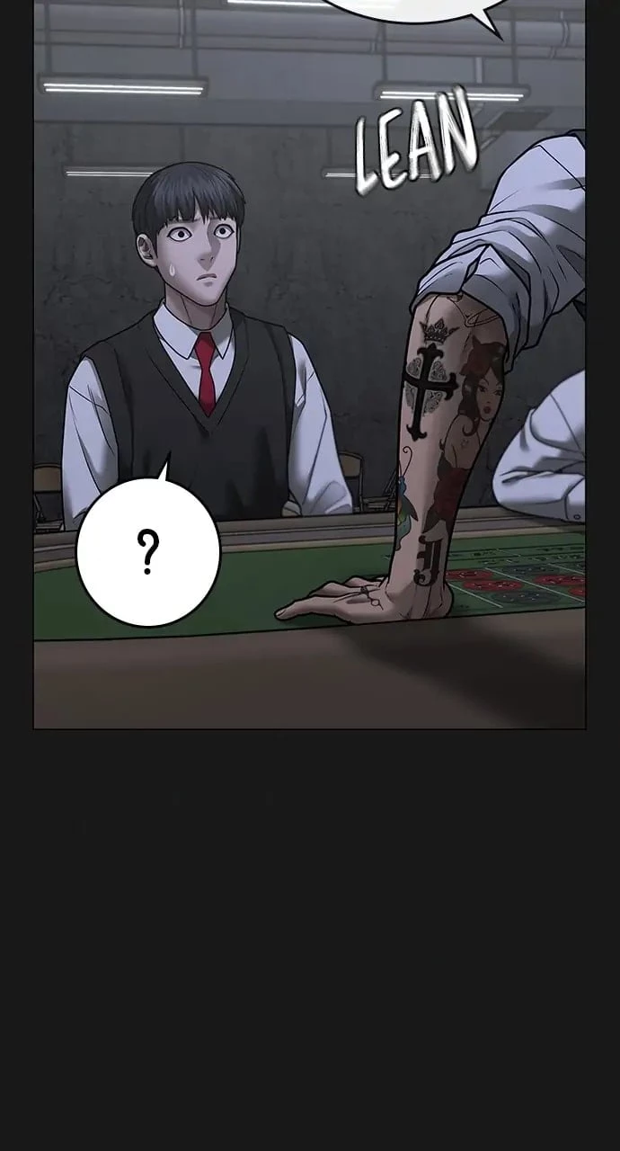 Reality Quest Chapter 98 - 49