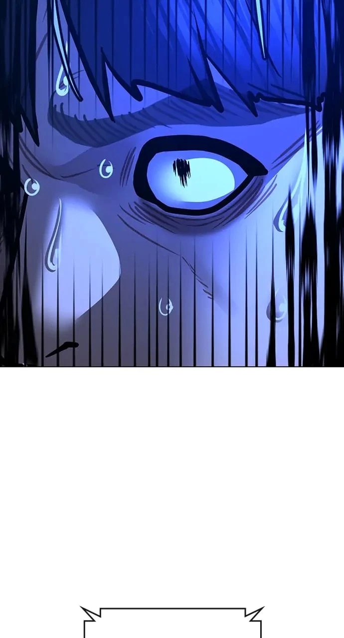 Reality Quest Chapter 99 - 159