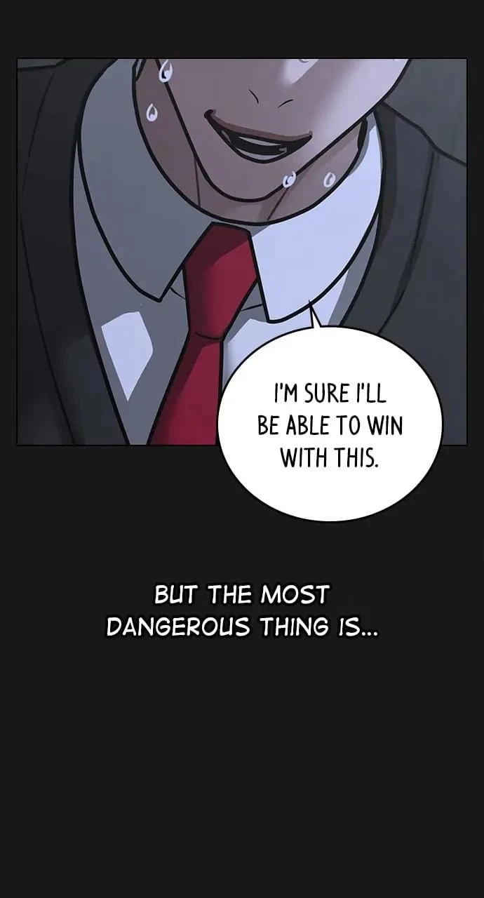Reality Quest Chapter 98 - 59