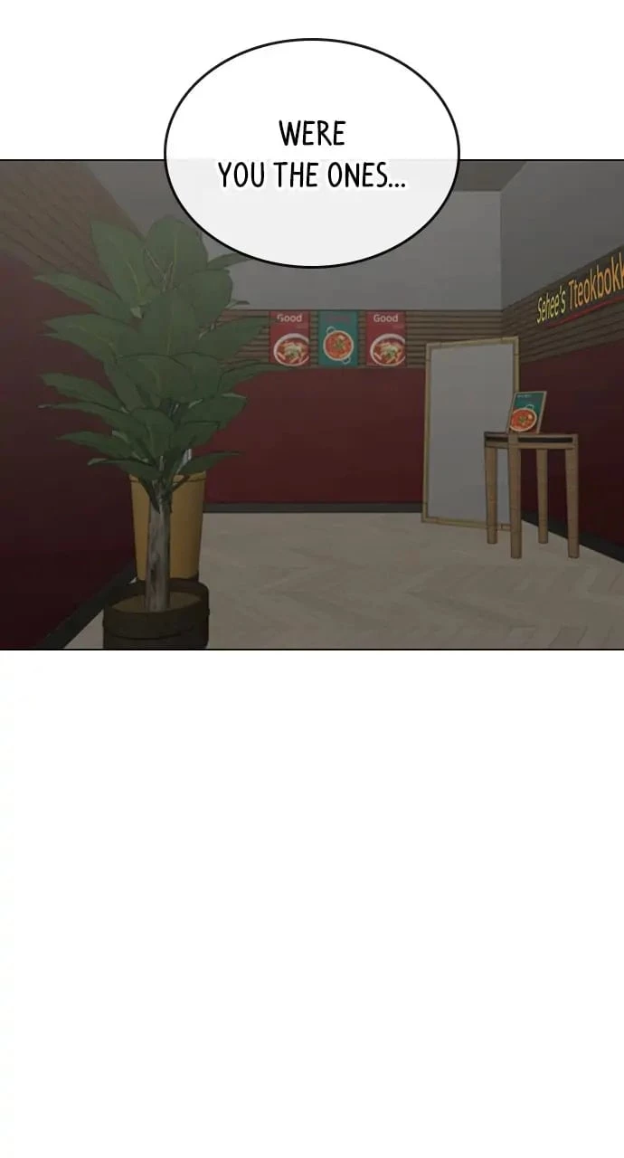 Reality Quest Chapter 97 - 3