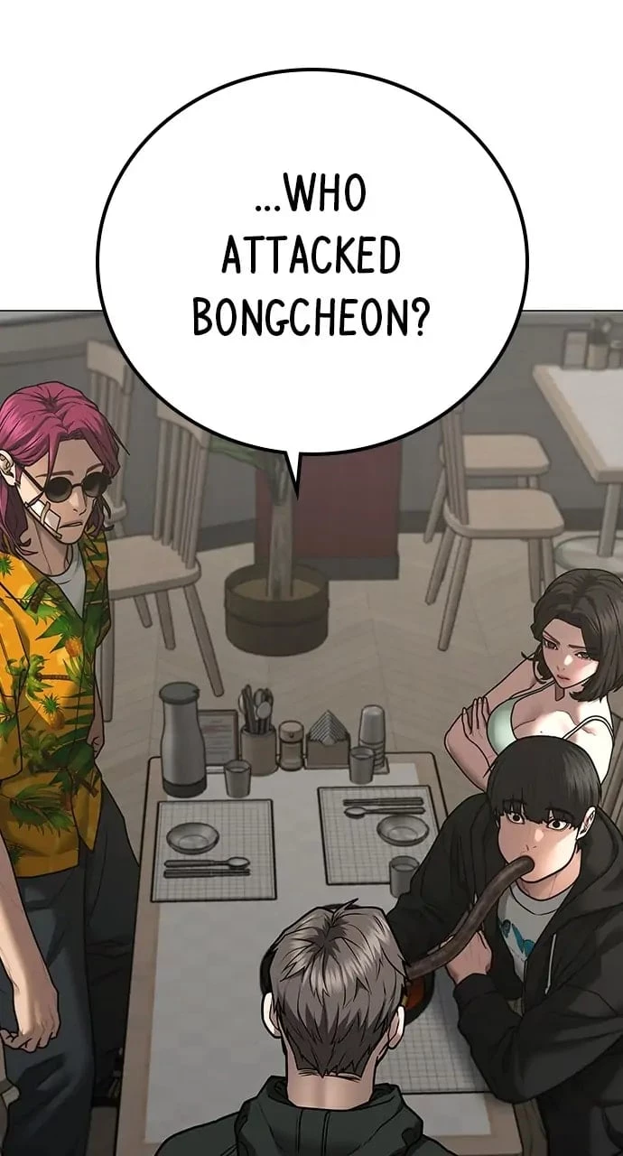 Reality Quest Chapter 97 - 4