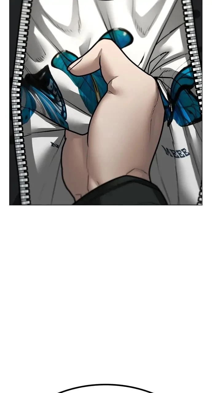 Reality Quest Chapter 97 - 12