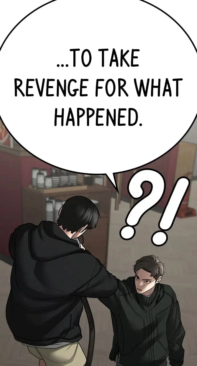 Reality Quest Chapter 97 - 13