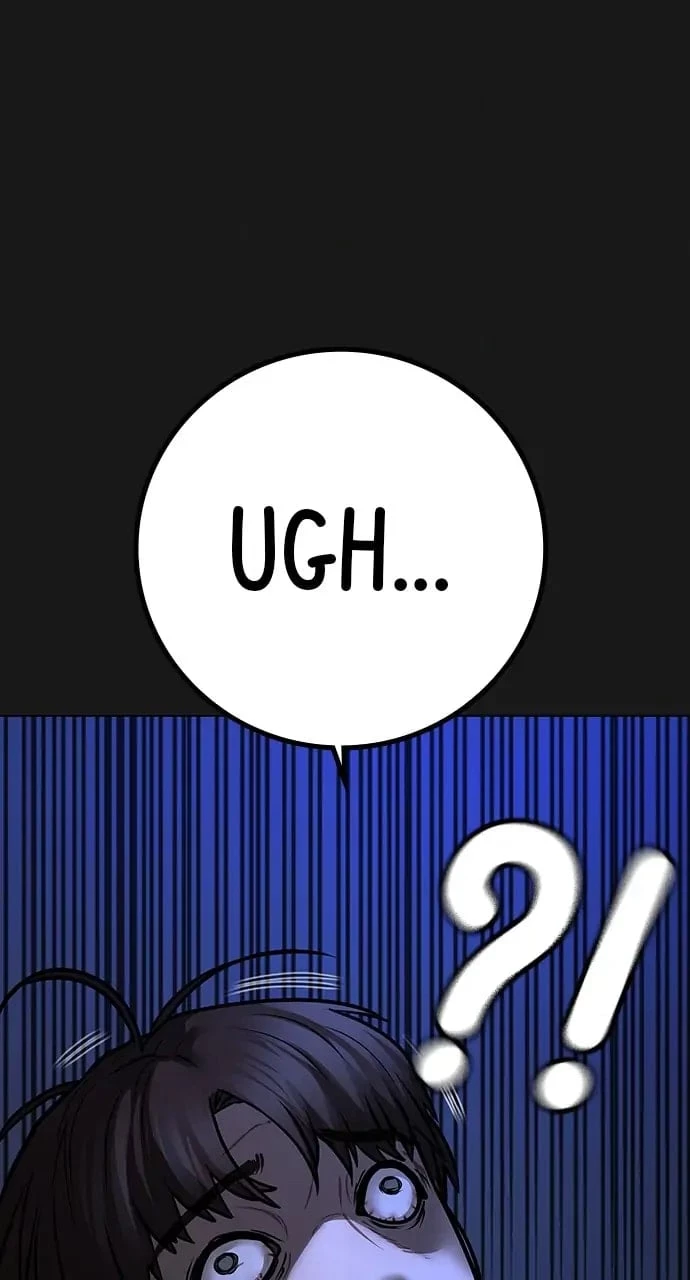 Reality Quest Chapter 98 - 71