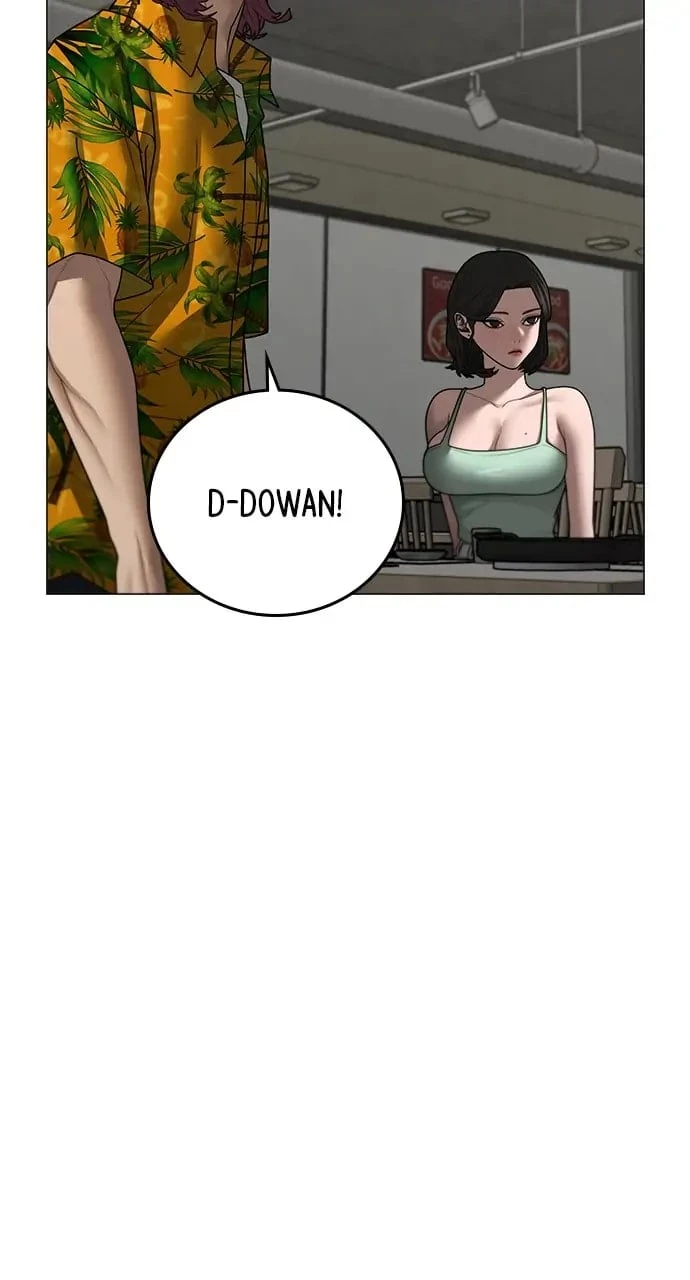 Reality Quest Chapter 97 - 16