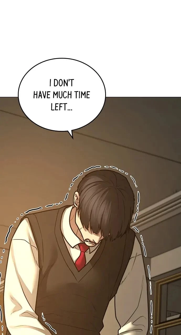 Reality Quest Chapter 98 - 79