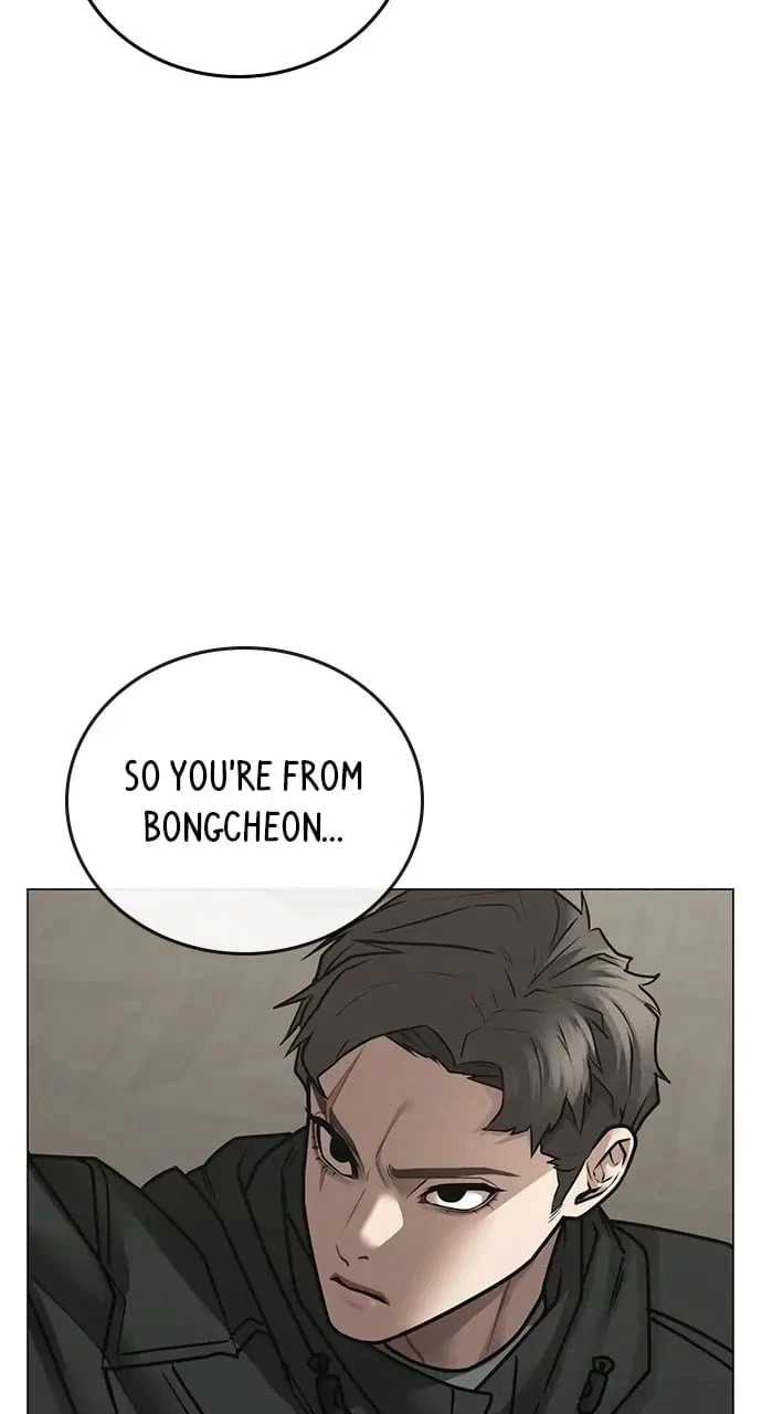 Reality Quest Chapter 97 - 21