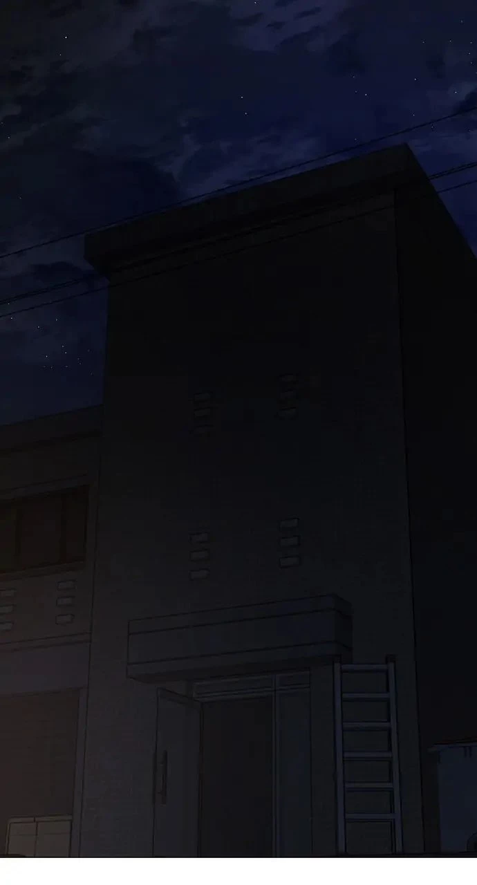 Reality Quest Chapter 98 - 83