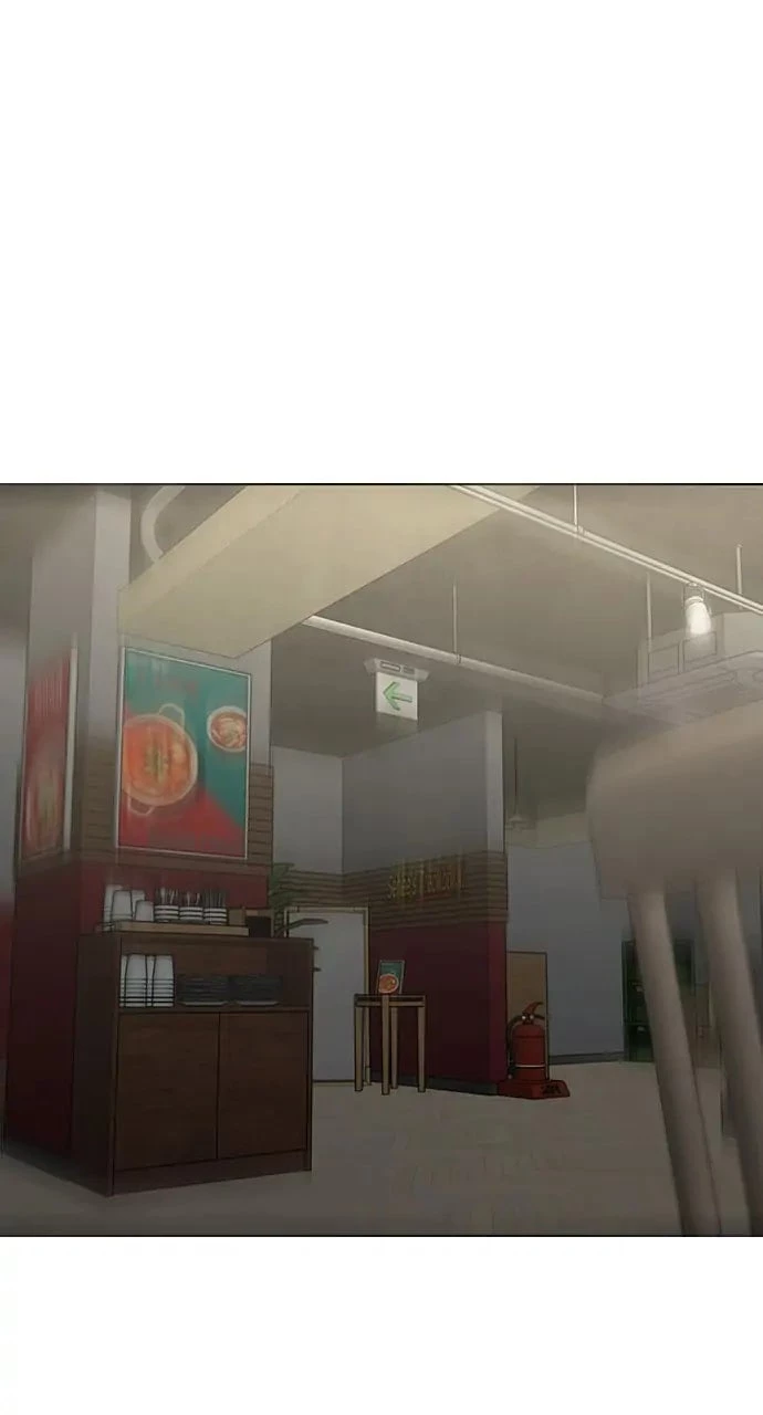 Reality Quest Chapter 97 - 29