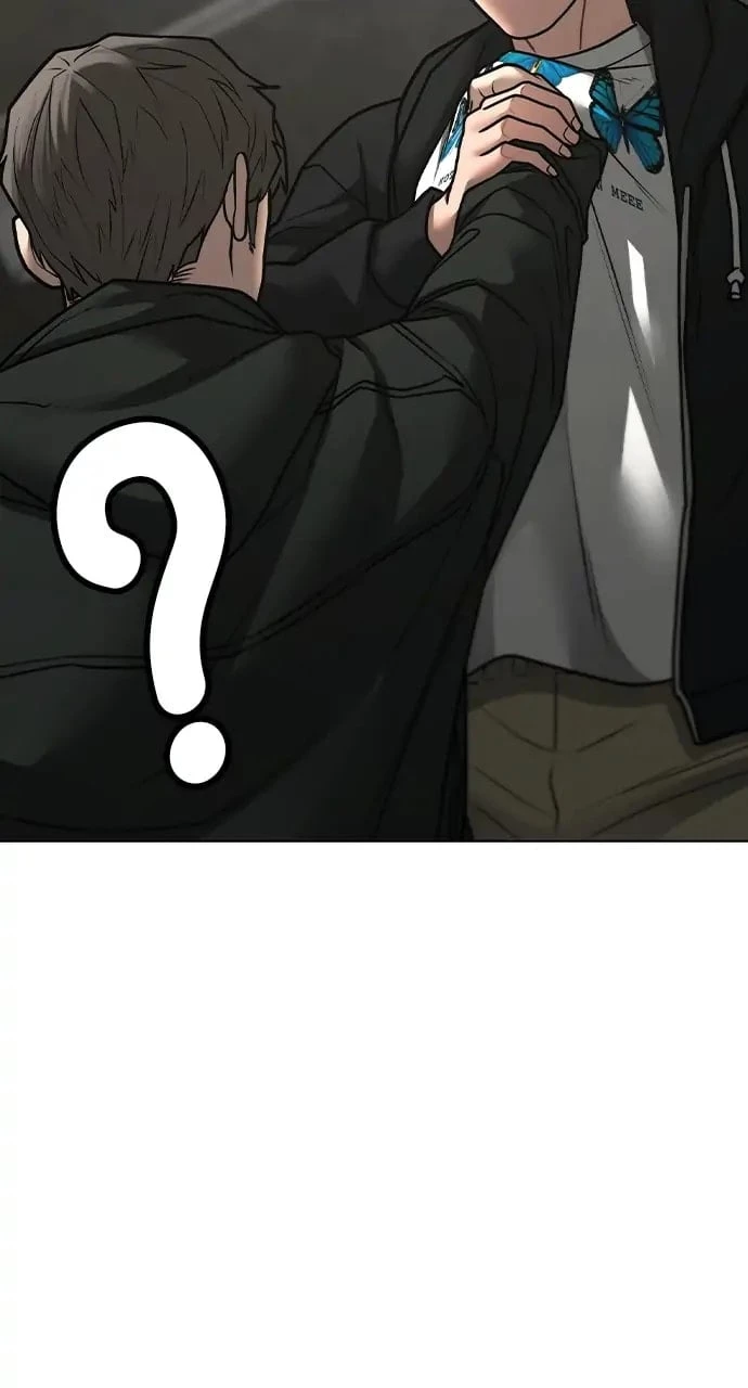 Reality Quest Chapter 97 - 31