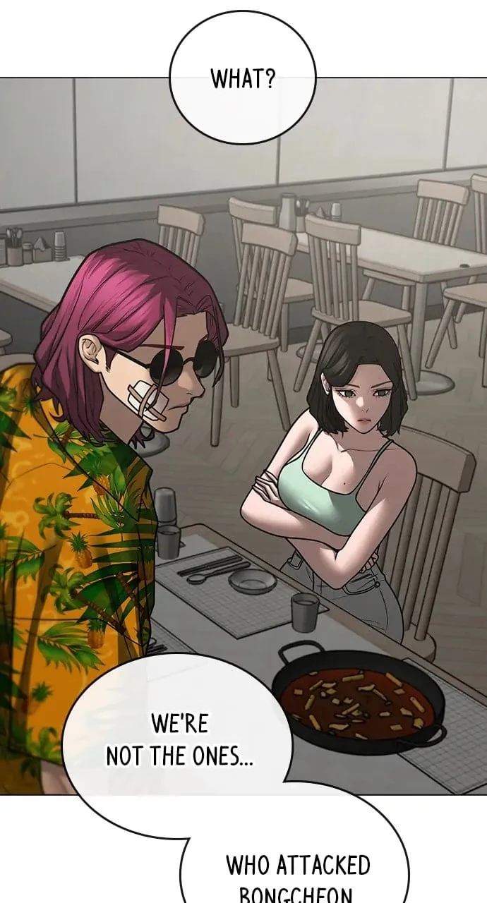 Reality Quest Chapter 97 - 32