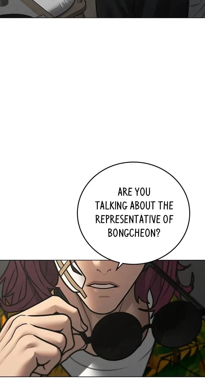 Reality Quest Chapter 97 - 44