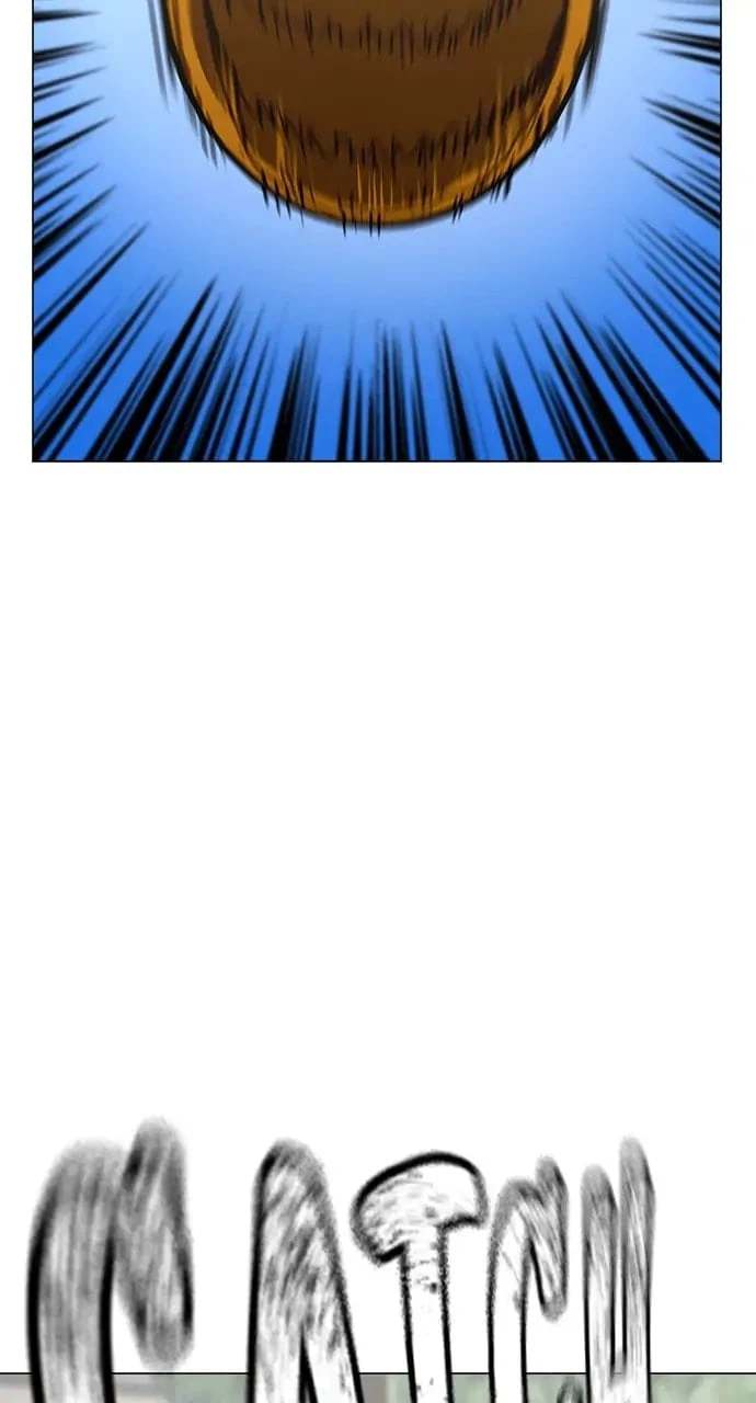 Reality Quest Chapter 97 - 51