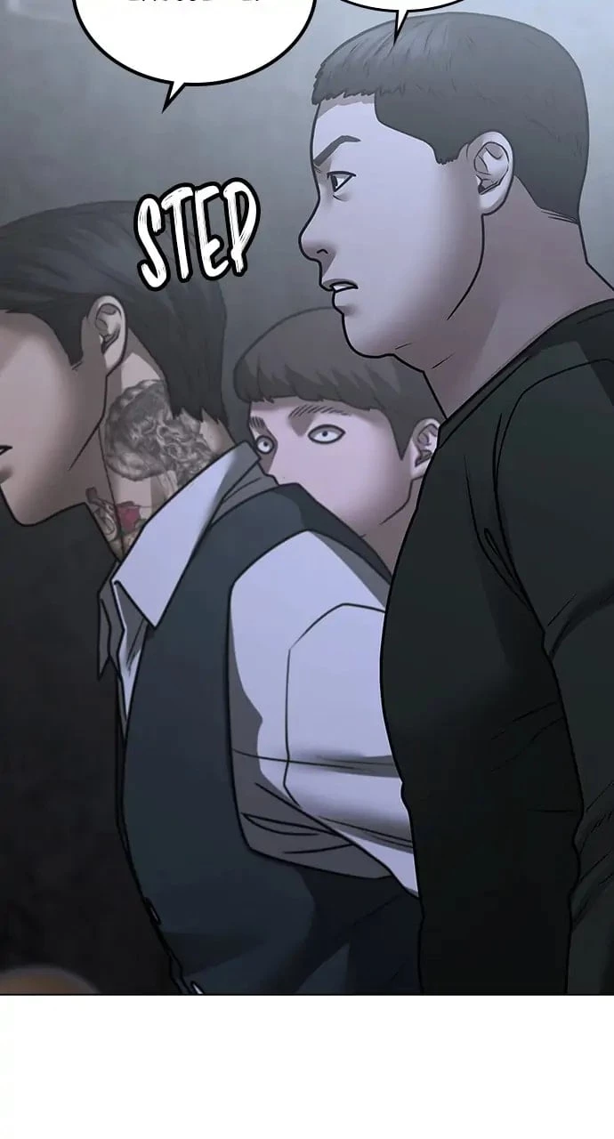 Reality Quest Chapter 98 - 112