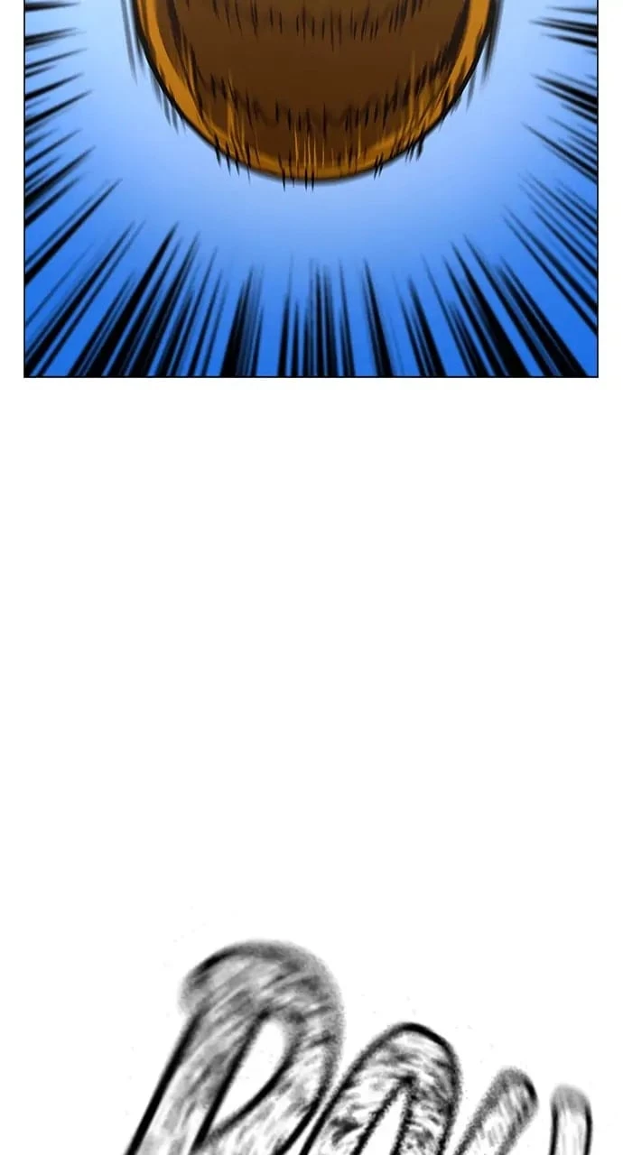 Reality Quest Chapter 97 - 59