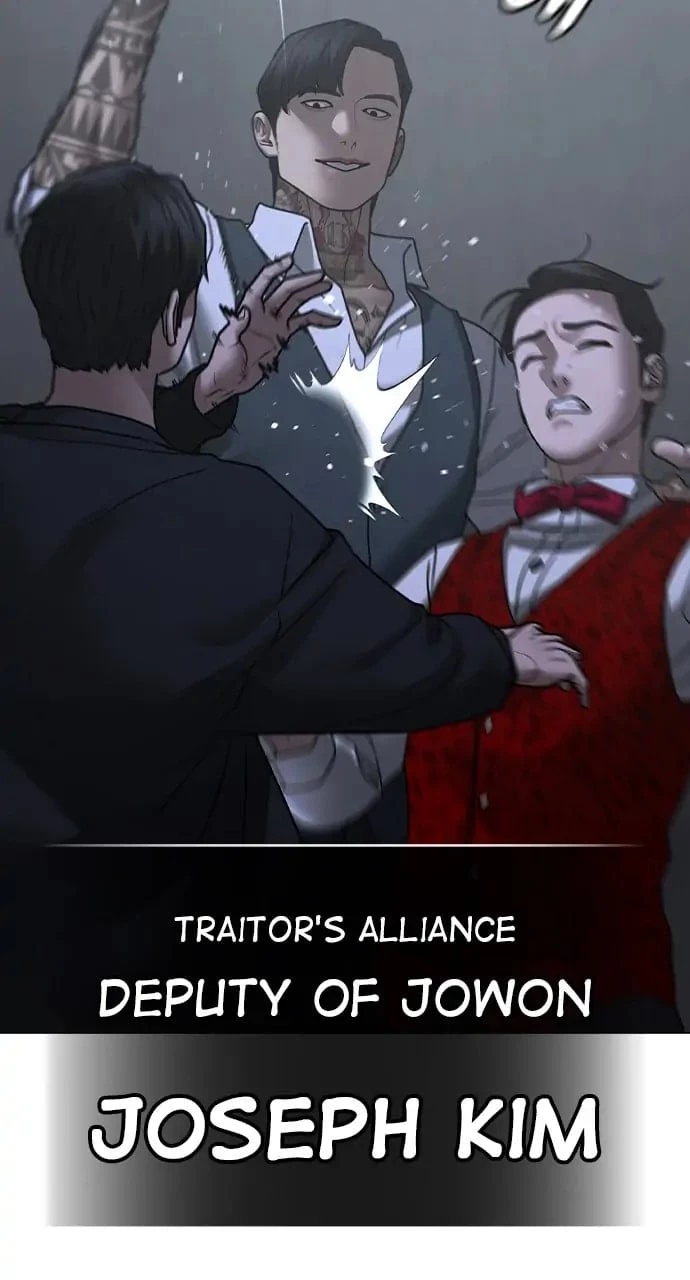 Reality Quest Chapter 98 - 120