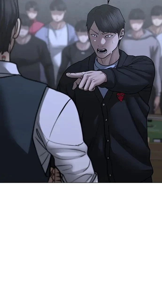 Reality Quest Chapter 98 - 122