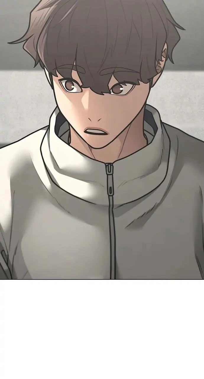 Reality Quest Chapter 97 - 75