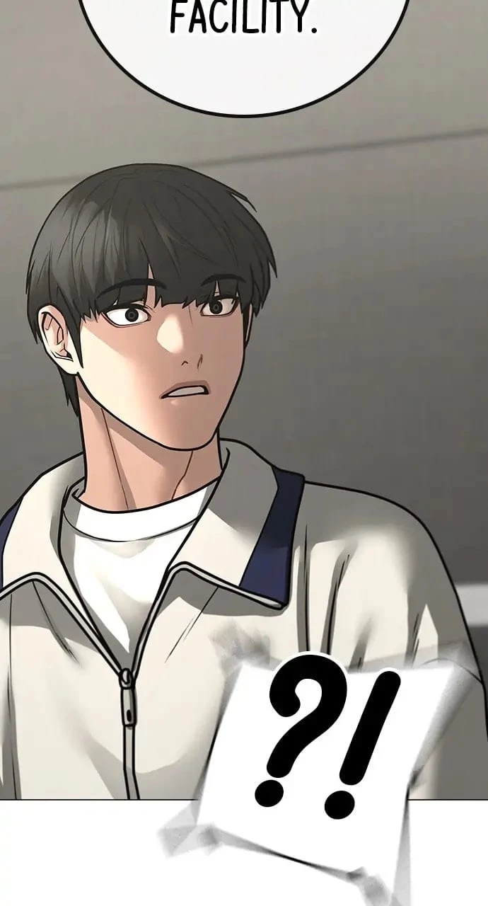 Reality Quest Chapter 97 - 78
