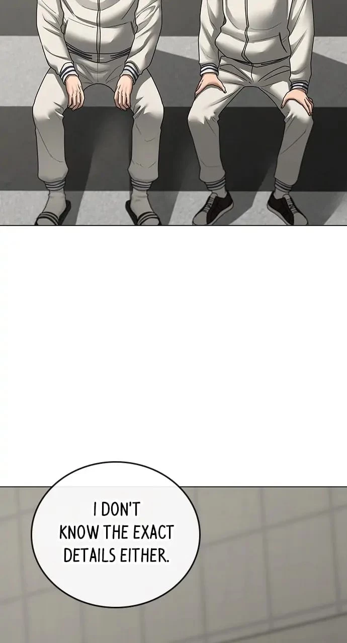 Reality Quest Chapter 97 - 82