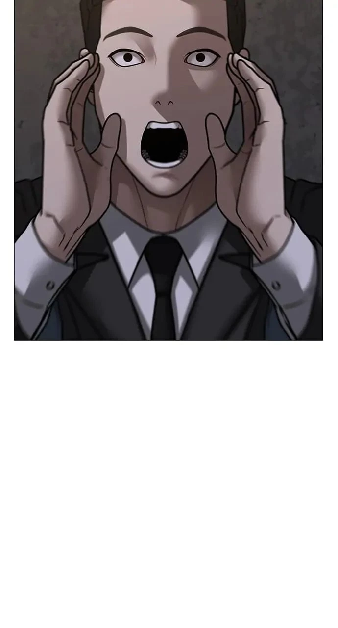 Reality Quest Chapter 97 - 89