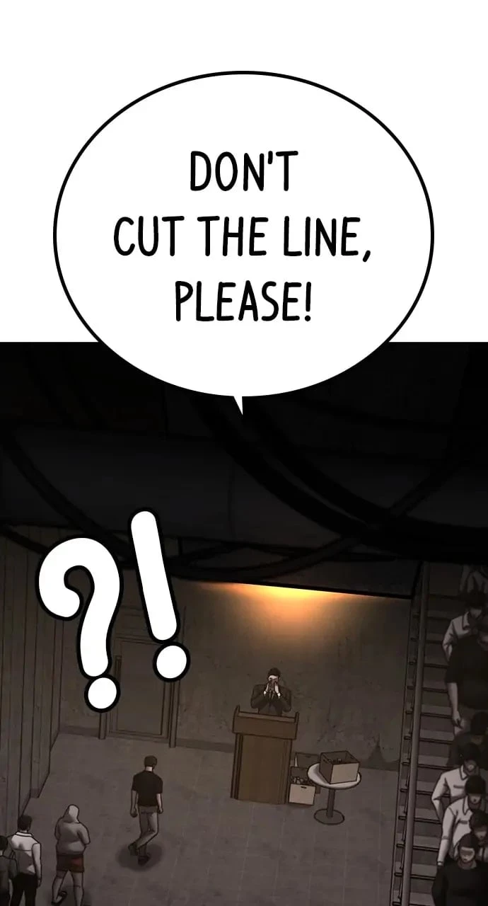 Reality Quest Chapter 97 - 90